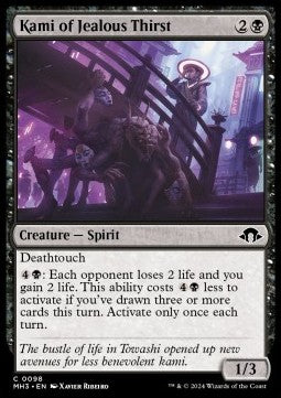Modern Horizons 3 0098 Kami of Jealous Thirst