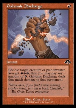 Modern Horizons 3 0417 Galvanic Discharge (Foil)