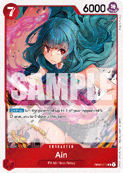 500 Years in the Future OP07-002 Ain (Foil)