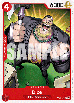 500 Years in the Future OP07-007 Dice