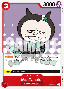 500 Years in the Future OP07-008 Mr. Tanaka