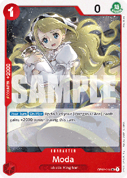 500 Years in the Future OP07-014 Moda