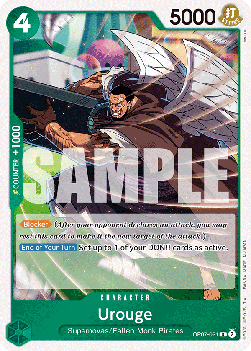 500 Years in the Future OP07-021 Urouge (Foil)