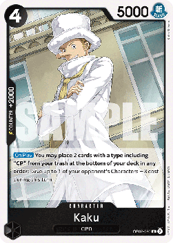 500 Years in the Future OP07-080 Kaku (Foil)