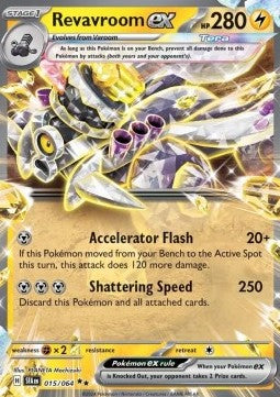 Shrouded Fable 015/064 Revavroom ex