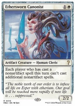 MTG Mystery Booster 2 0010 Ethersworn Canonist