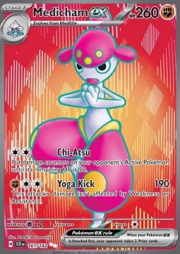 Stellar Crown 161/142 Medicham ex