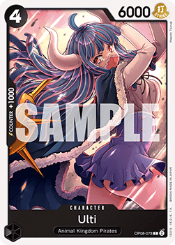 Two Legends OP08-078 Ulti