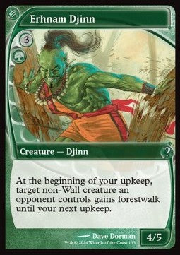 MTG Mystery Booster 2 0133 Erhnam Djinn