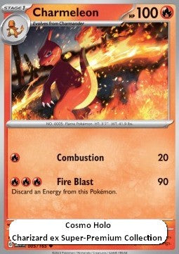 Pokemon 151 005/165 Charmeleon (Cosmos Holo)