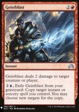 MTG Mystery Booster 2 160/297 Geistblast