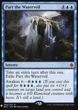 The List - Battle for Zendikar 080/274 Part the Waterveil