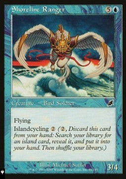 MTG Mystery Booster 2 051/143 Shoreline Ranger