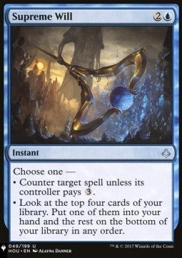 The List - Hour of Devastation 049/199 Supreme Will