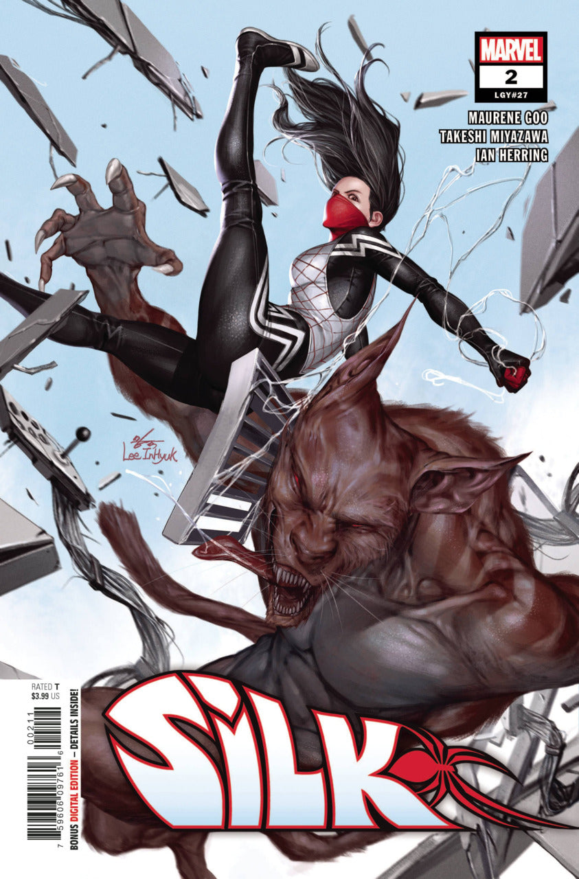 Silk #2 Marvel Comics (2021)