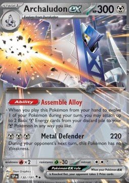 Surging Sparks 130/191 Archaludon ex