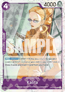 Pillars of Strength OP03-060 Kalifa (Foil)(The Best Vol. 2)