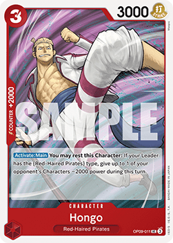 Emperors in the New World OP09-011 Hongo