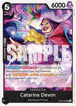 Emperors in the New World OP09-084 Catarina Devon