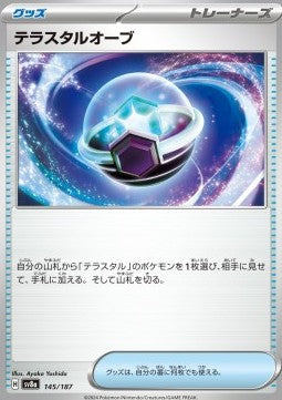 Terastal Festival SV8a 145/187 Tera Orb