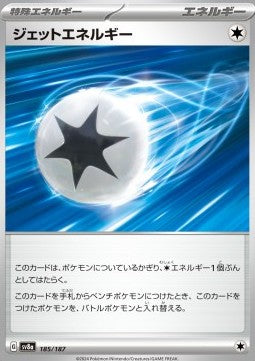Terastal Festival SV8a 185/187 Jet Energy (Japanese)
