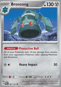 Prismatic Evolutions 067/131 Bronzong