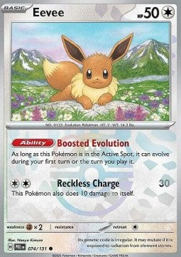 Prismatic Evolutions 074/131 Eevee (Reverse Holo Masterball)