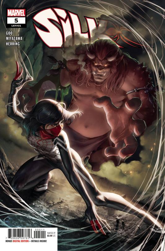 Silk #5 Marvel Comics (2021)
