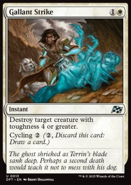 Aetherdrift 0013 Gallant Strike