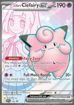Scarlet & Violet Promo SVP195 Lillie's Clefairy ex