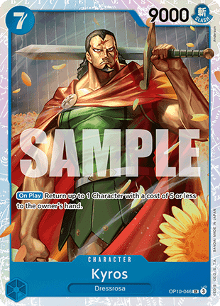 Royal Blood OP10-046 Kyros (Foil)