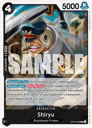 Royal Blood OP10-086 Shiryu (Foil)