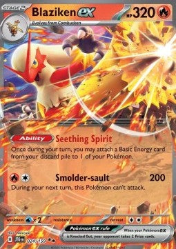 Journey Together 024/159 Blaziken ex