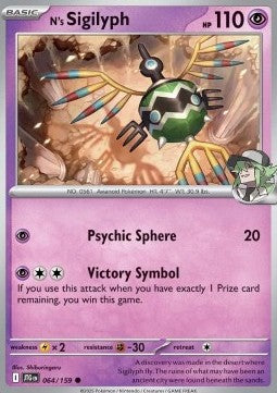 Journey Together 064/159 N's Sigilyph