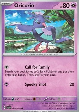 Journey Together 065/159 Oricorio