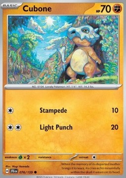 Journey Together 076/159 Cubone