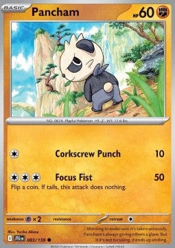 Journey Together 083/159 Pancham