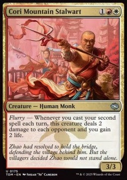 Tarkir Dragonstorm 0175 Cori Mountain Stalwart (Foil)
