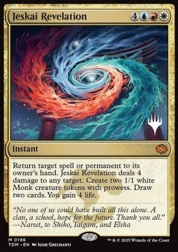 Tarkir Dragonstorm 0196 Jeskai Revelation