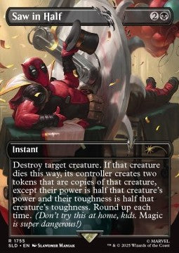Magic: The Gathering Secret Lair 1755 Saw in Half