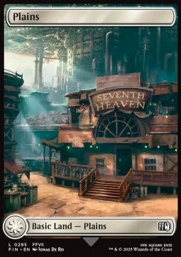 Final Fantasy 0295 Plains (Foil)