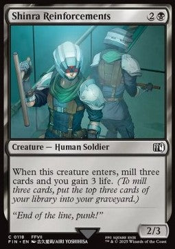 Final Fantasy 0118 Shinra Reinforcements (Foil)