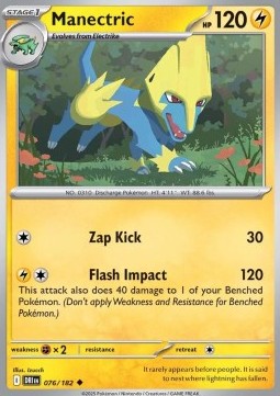 Destined Rivals 076/182 Manectric