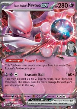 Destined Rivals 081/182 Team Rocket's Mewtwo ex