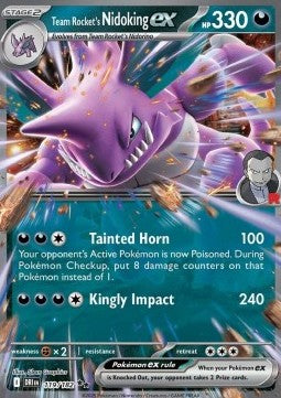 Destined Rivals 119/182 Team Rocket's Nidoking ex
