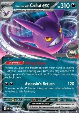 Destined Rivals 122/182 Team Rocket's Crobat ex