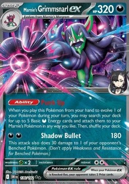 Destined Rivals 136/182 Marnie's Grimmsnarl ex
