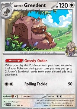 Destined Rivals 159/182 Arven's Greedent (Holo)