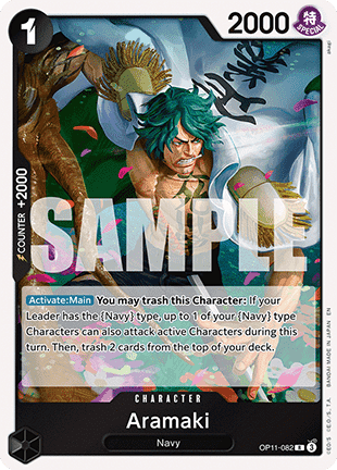 A Fist of Divine Speed OP11-082 Aramaki (Foil)