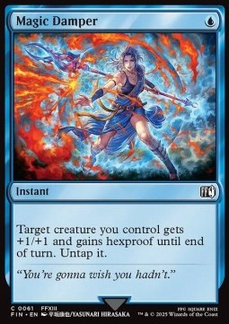 Final Fantasy 0061 Magic Damper